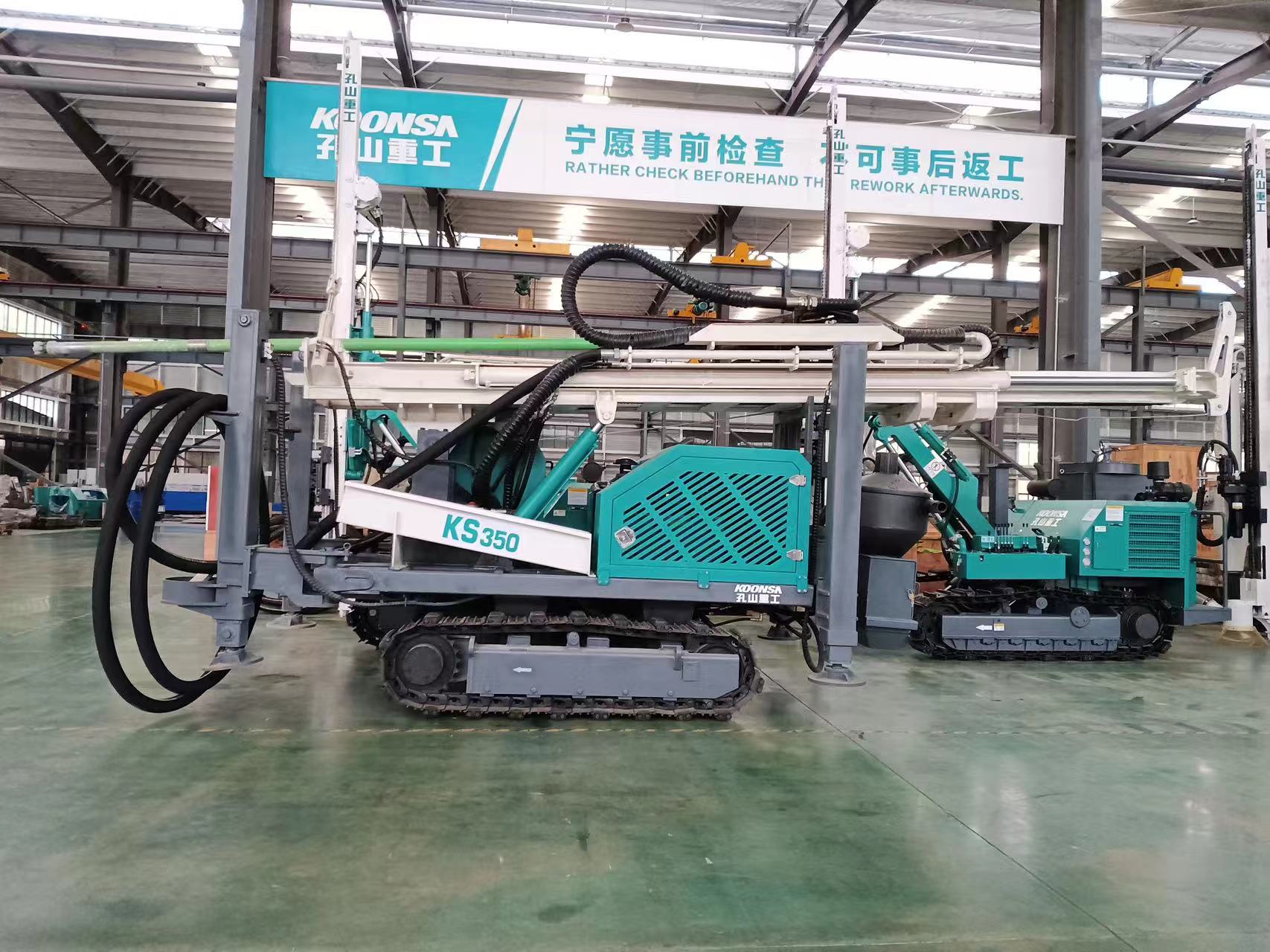 乐动（中国）重工反循环钻机KS350